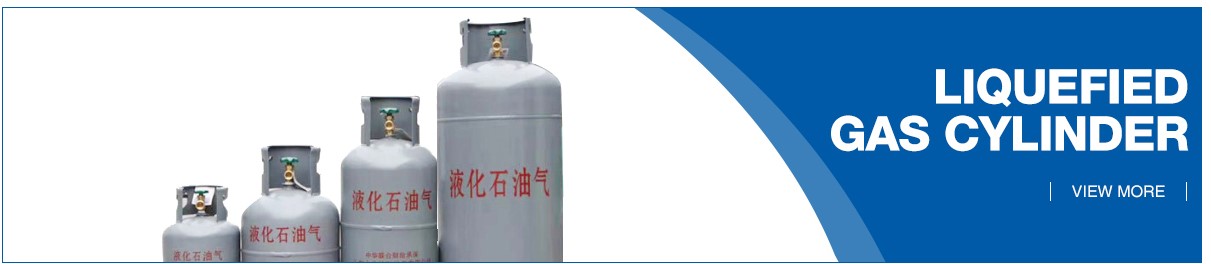 High-quality-50kg-118L-lpg-propane-gas-cylinder5